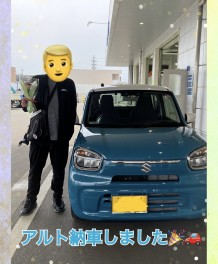 アルト納車させていただきました！